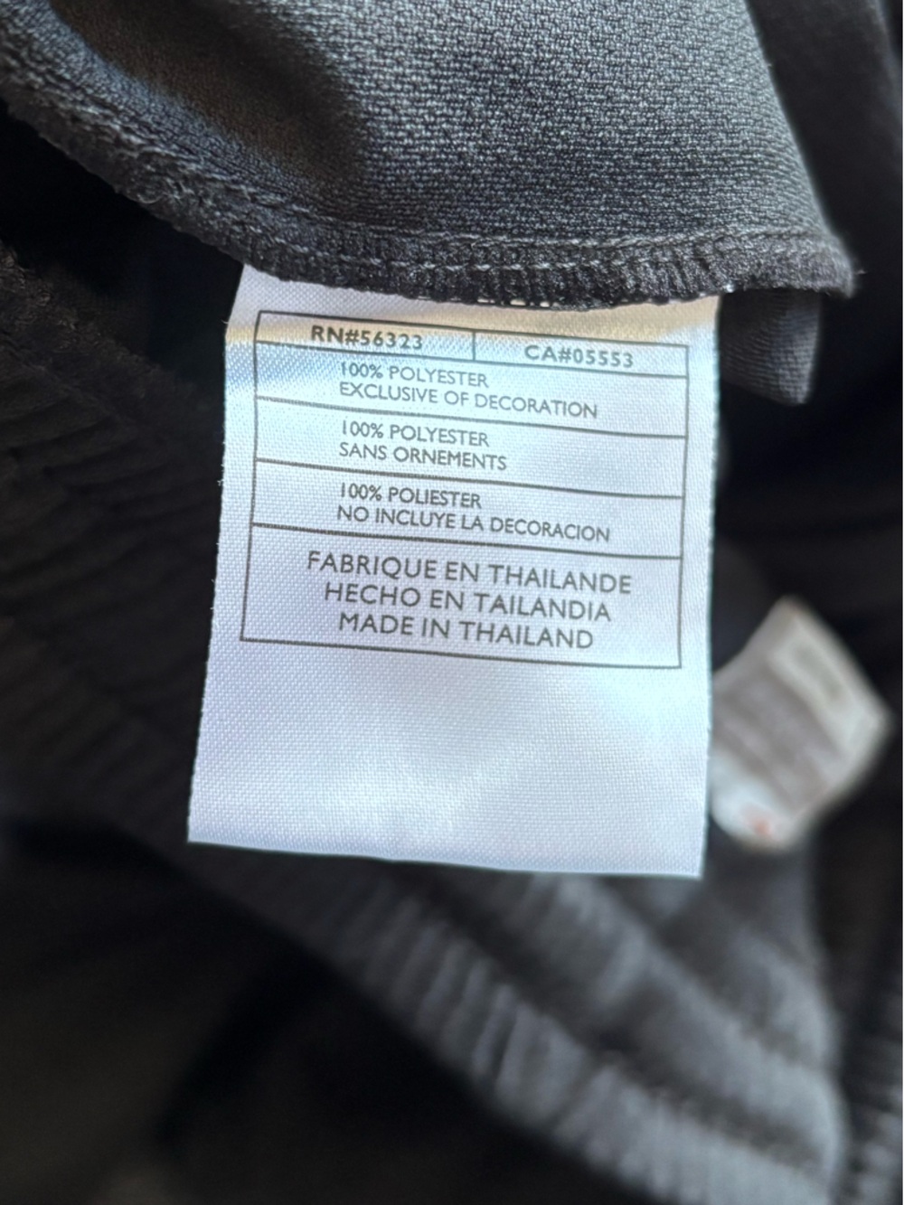 Nike Wide Leg Pants in Black - Picture 6 of 11